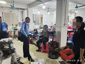 广州白云打假首战告捷 涉案货值高达860万元，市场调研揭示制假重灾区